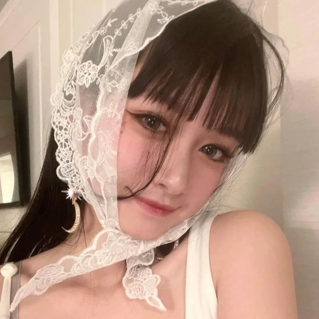 熟年