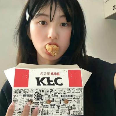 脱单大作战